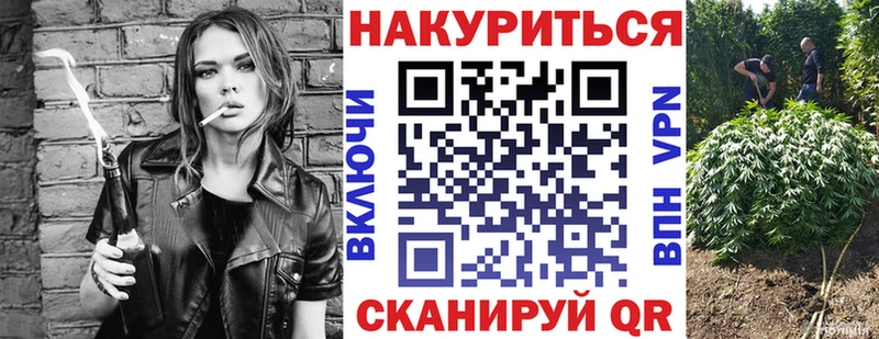 Все наркотики Гатчина Кокаин  СОЛЬ  мега маркетплейс  МЕФ 