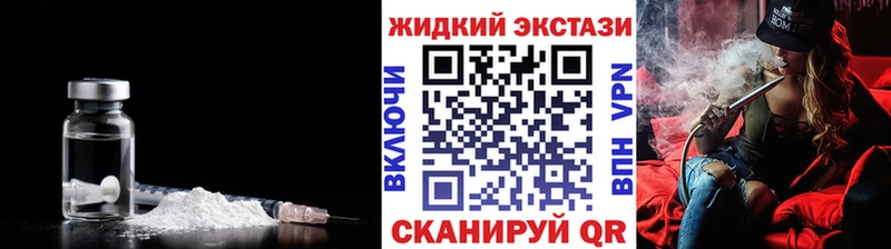 OMG ONION  Гатчина  БУТИРАТ GHB 