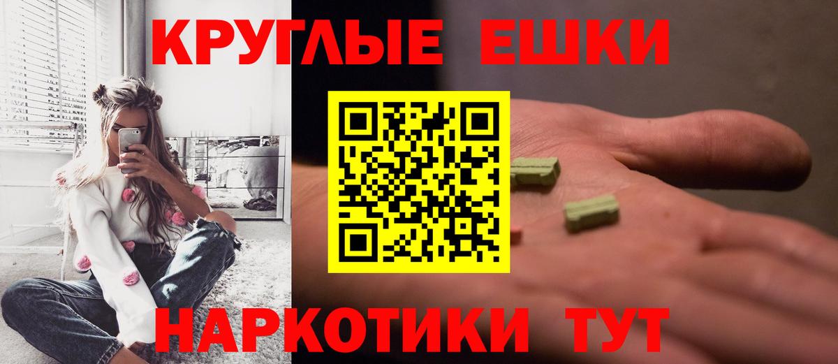 Экстази louis Vuitton Гатчина