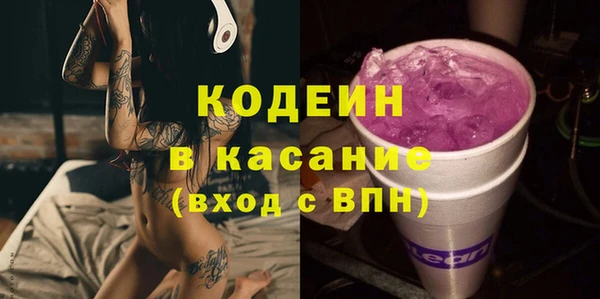 COCAINE Беломорск