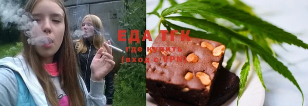 бошки Богданович