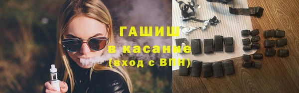 каннабис Баксан