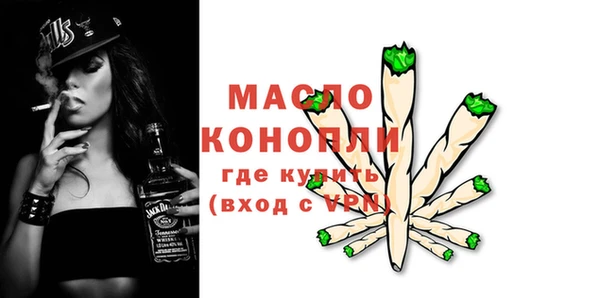 гидропоника Белоозёрский