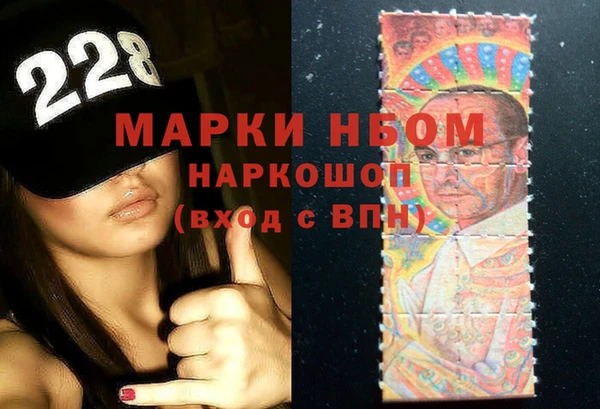 COCAINE Беломорск