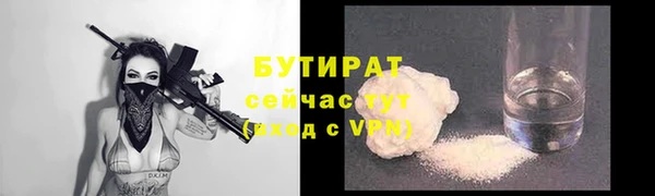 гидропоника Белоозёрский