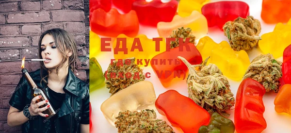 прущая мука Белокуриха