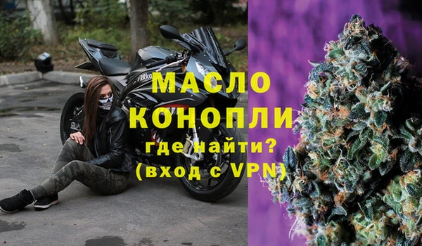 гидропоника Белоозёрский