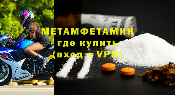 гидропоника Белоозёрский