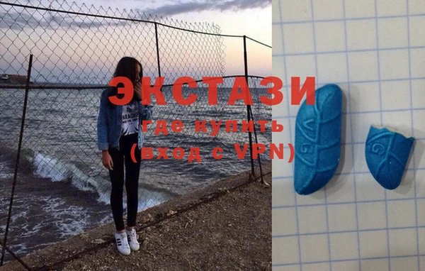 мефедрон VHQ Богородицк