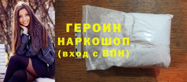COCAINE Беломорск