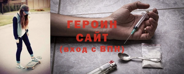 бошки Богданович