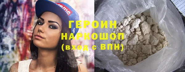 гидропоника Белоозёрский