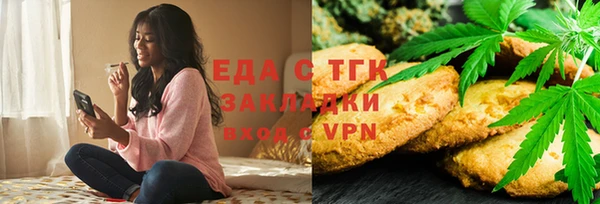 бошки Богданович