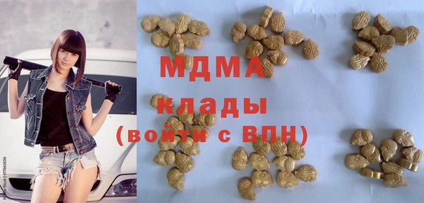 COCAINE Беломорск