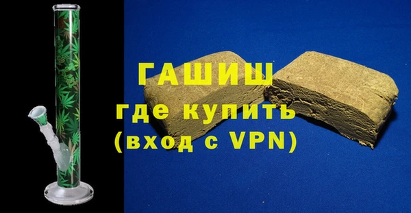 COCAINE Беломорск