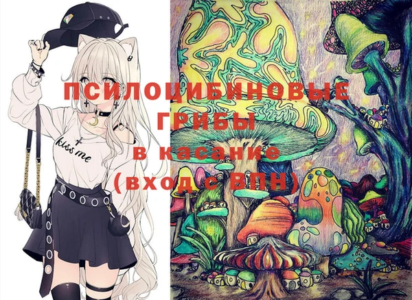 прущая мука Белокуриха