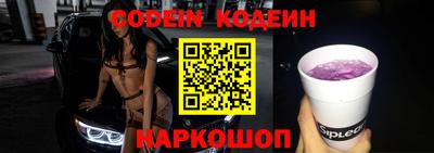 скорость mdpv Балаково