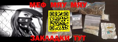 PSILOCYBIN Гагарин