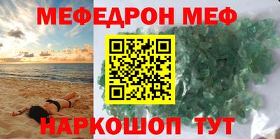 марки lsd Гай