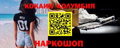 марки lsd Гай