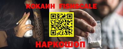 PSILOCYBIN Гагарин