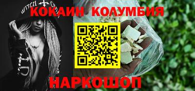 меф VHQ Берёзовский