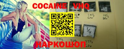 PSILOCYBIN Гагарин