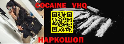 марки lsd Гай