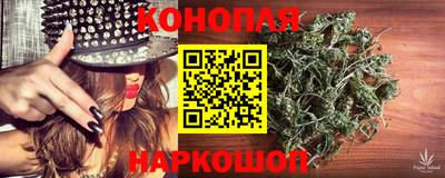 соль курить ск Балашиха