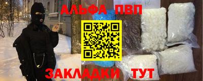 марки lsd Гай