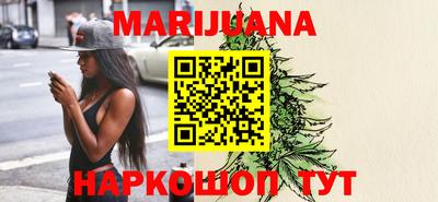 кристаллы Гатчина