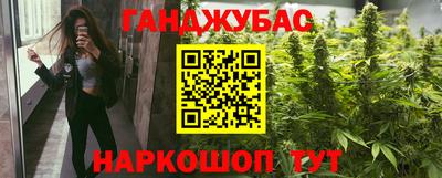 кристаллы Гатчина