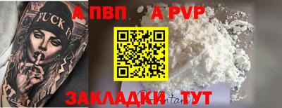 марки lsd Гай