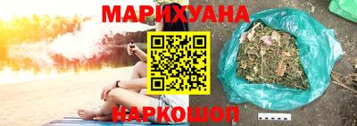 марки lsd Гай