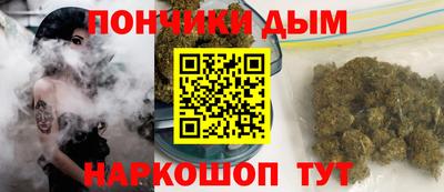 меф VHQ Берёзовский