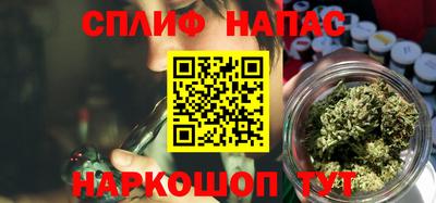 марки lsd Гай