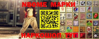 дистиллят марихуана Балахна