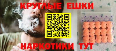 марки lsd Гай