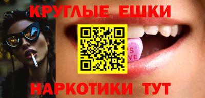 PSILOCYBIN Гагарин