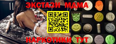 PSILOCYBIN Гагарин