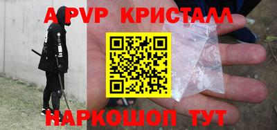 PSILOCYBIN Гагарин
