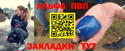 PSILOCYBIN Гагарин