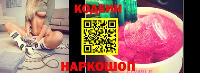 гидропоника Заволжье
