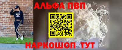 PSILOCYBIN Гагарин