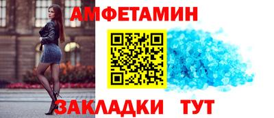 кристаллы Гатчина