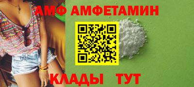 кристаллы Гатчина