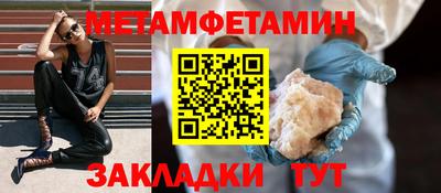 PSILOCYBIN Гагарин