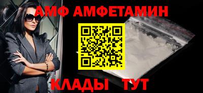 кристаллы Гатчина
