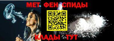 а пвп мука Абакан