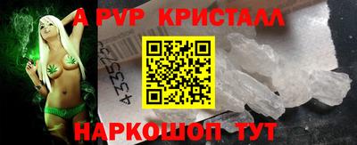 PSILOCYBIN Гагарин